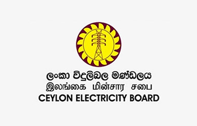 Ceylon Electricity Board